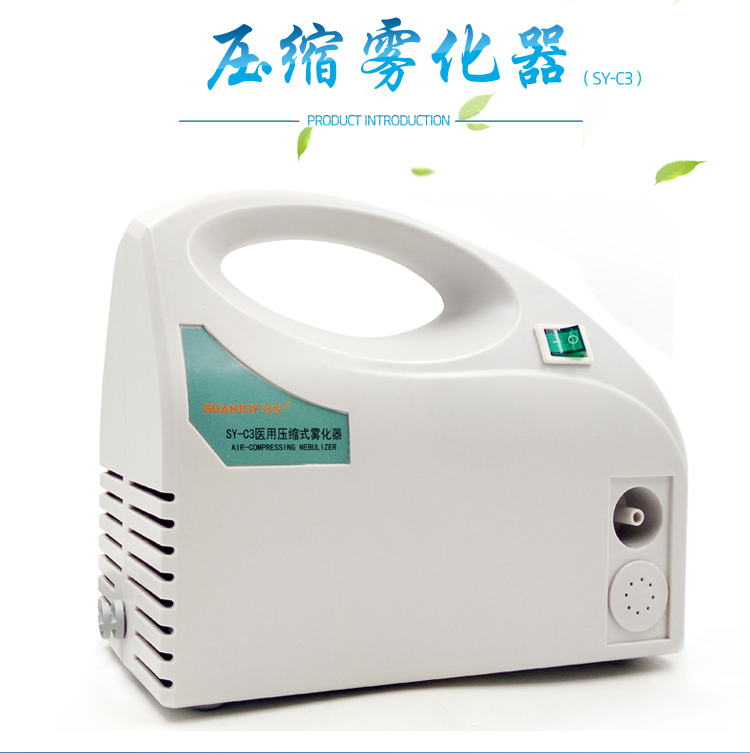 冠悅霧化器的使用方法，你Get到了嗎？