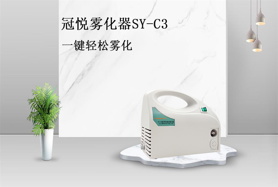 2021醫(yī)療改革體現(xiàn)在哪些方面？