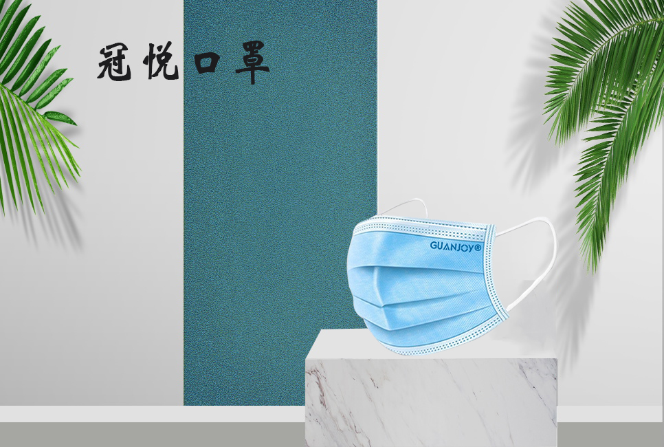 醫(yī)療器械廠家：你了解醫(yī)用口罩的標準嗎！