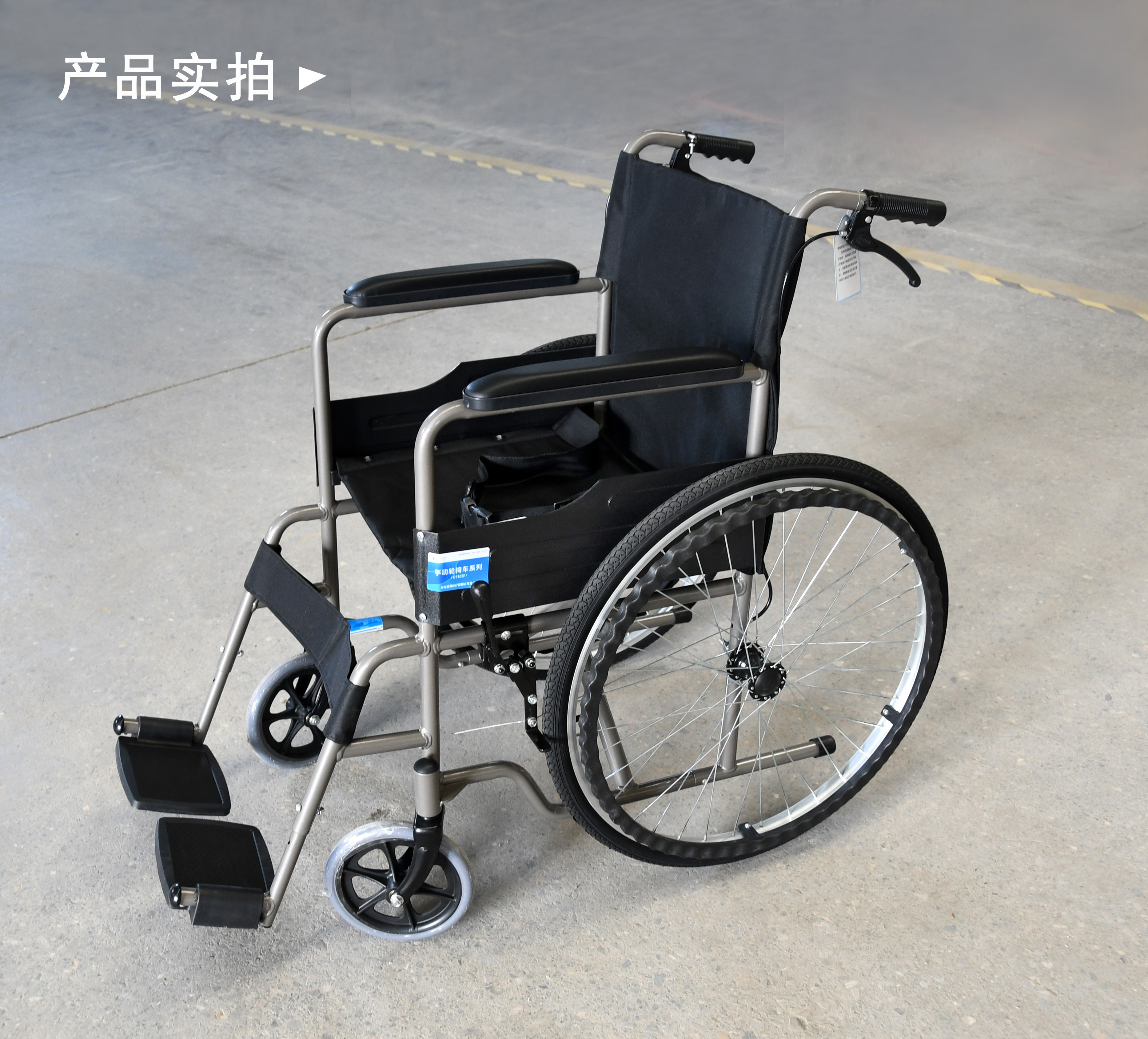 什么材質(zhì)的輪椅好?鋼制和鋁合金輪椅如何選擇？