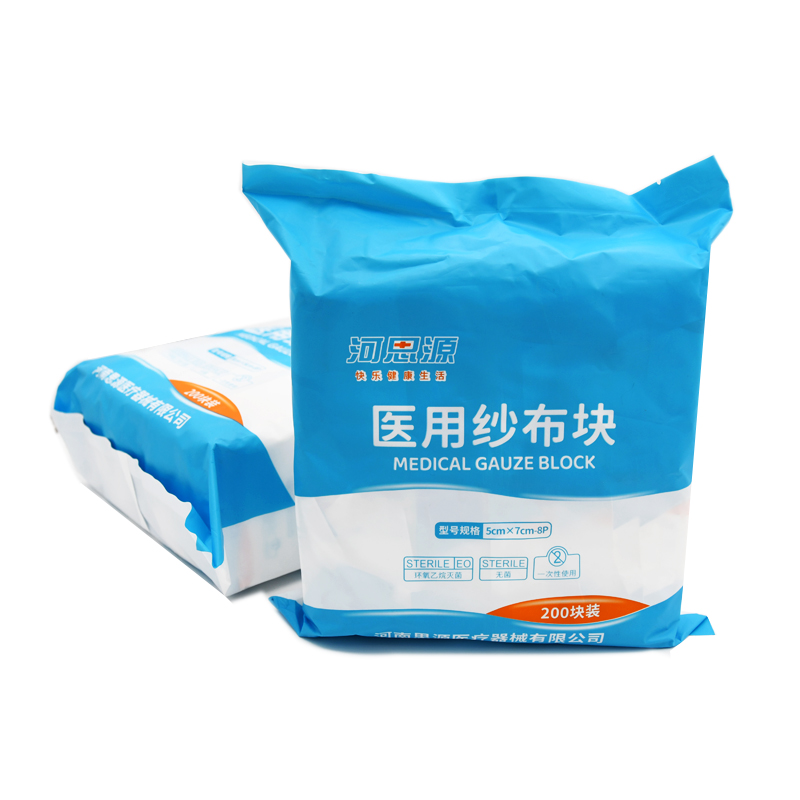 醫(yī)用紗布?jí)K使用時(shí)都需要注意什么呢？